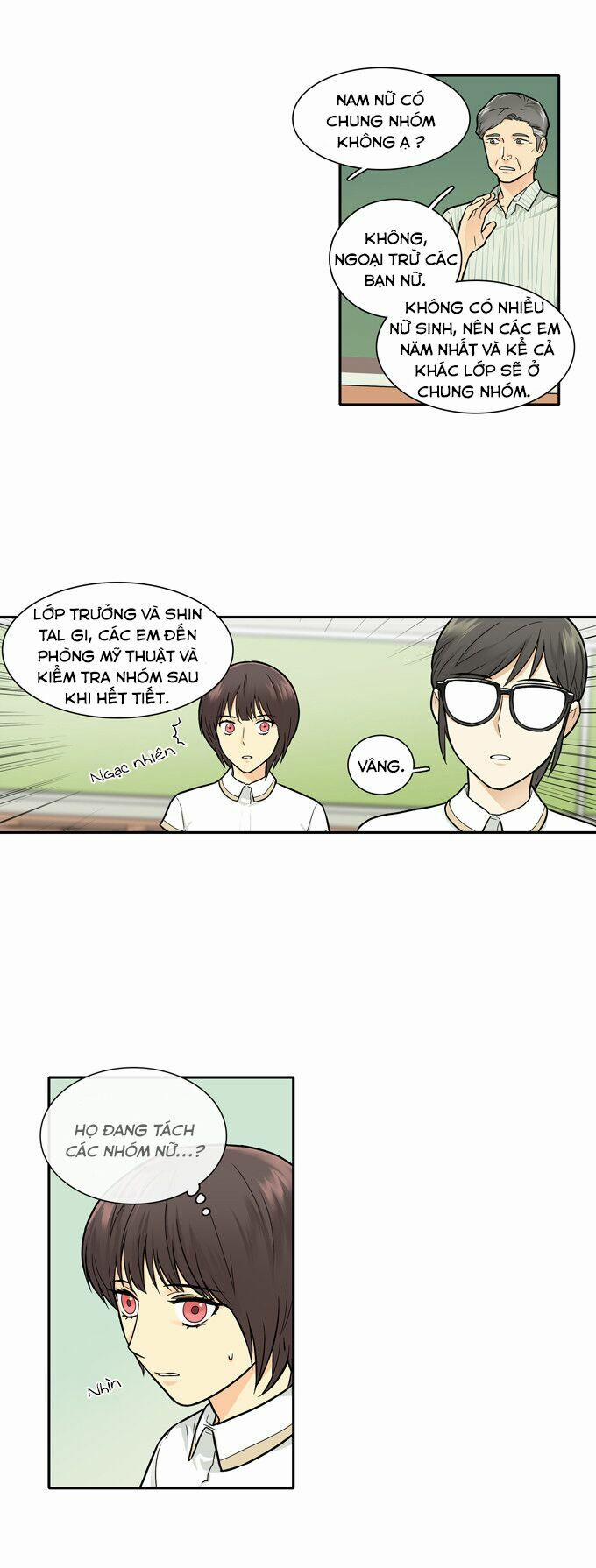 Cherry Boy, That Girl 52 trang 3