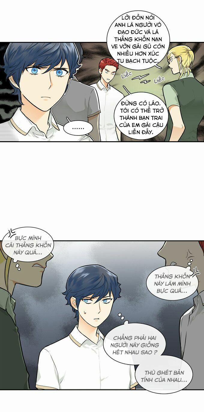 Cherry Boy, That Girl 53 trang 0