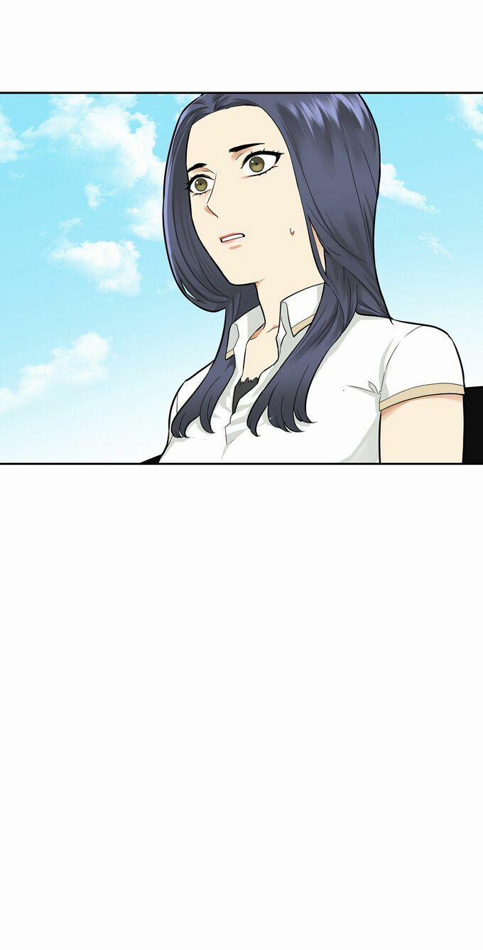 Cherry Boy, That Girl 53 trang 14