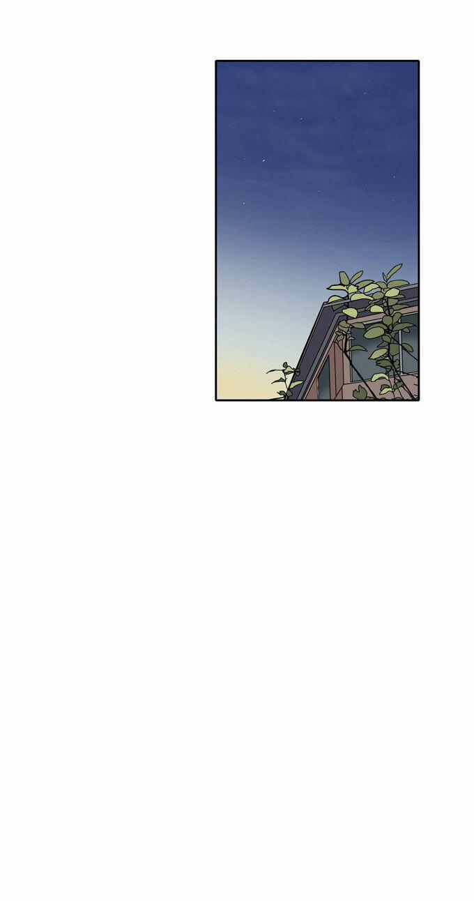 Cherry Boy, That Girl 53 trang 6