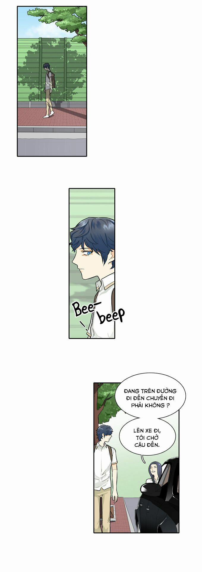 Cherry Boy, That Girl 53 trang 7