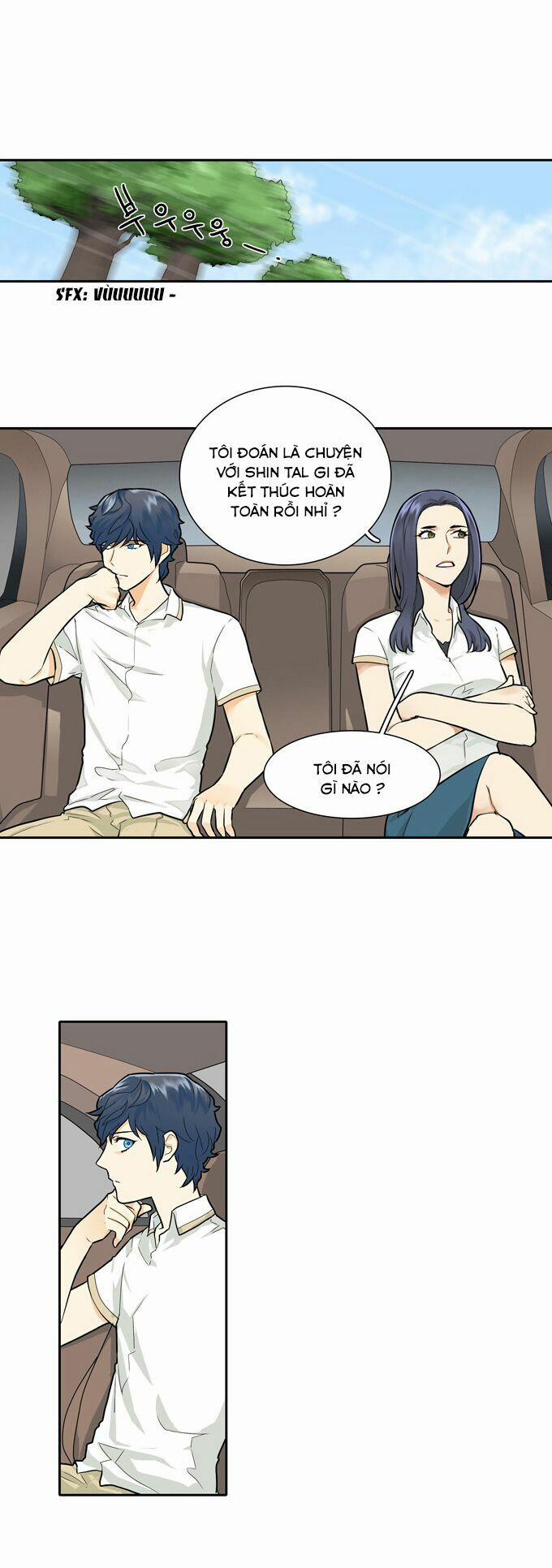 Cherry Boy, That Girl 53 trang 8