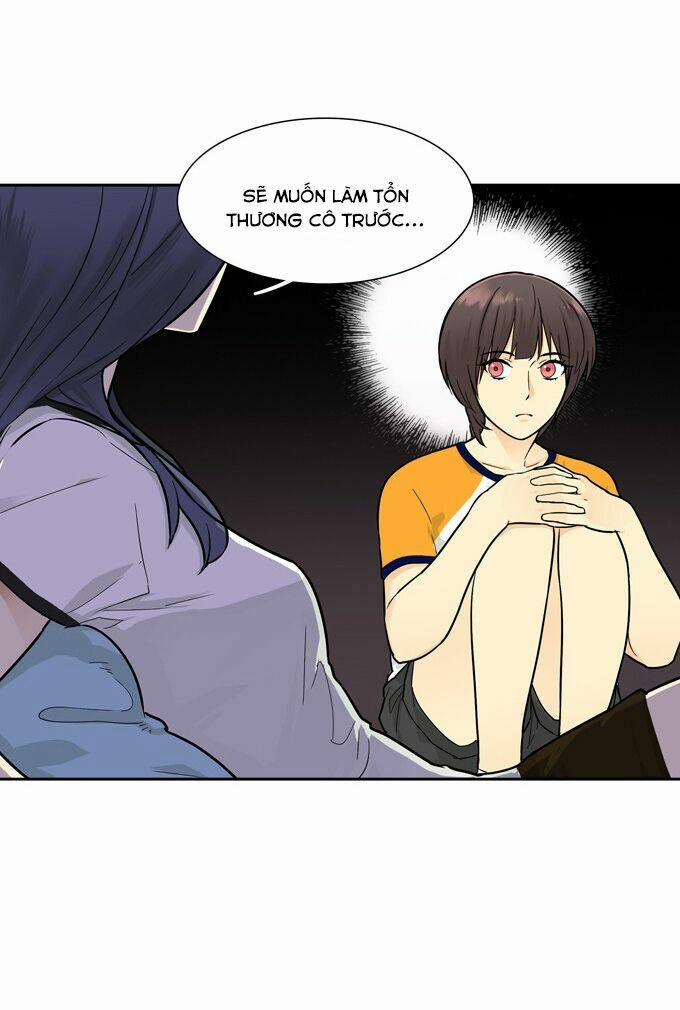 Cherry Boy, That Girl 54 trang 17