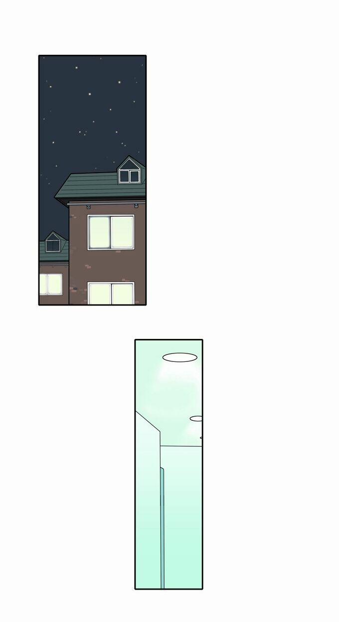 Cherry Boy, That Girl 54 trang 21