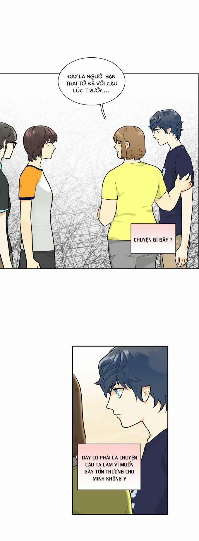 Cherry Boy, That Girl 54 trang 30