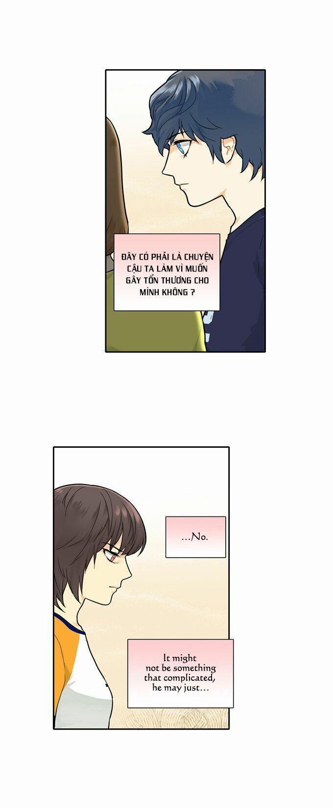 Cherry Boy, That Girl 55 trang 1