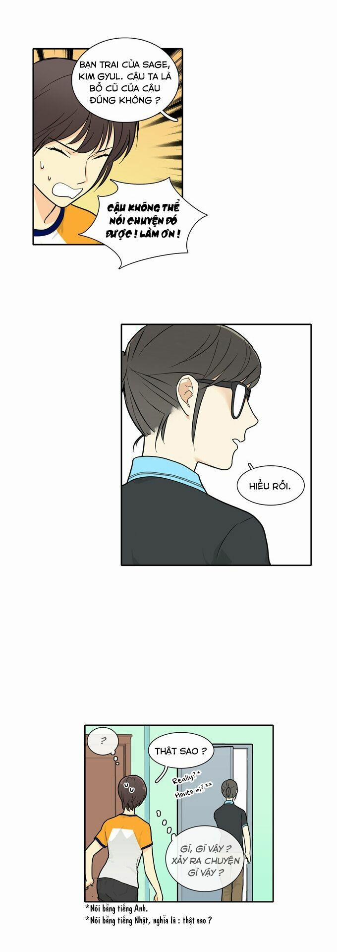 Cherry Boy, That Girl 55 trang 25