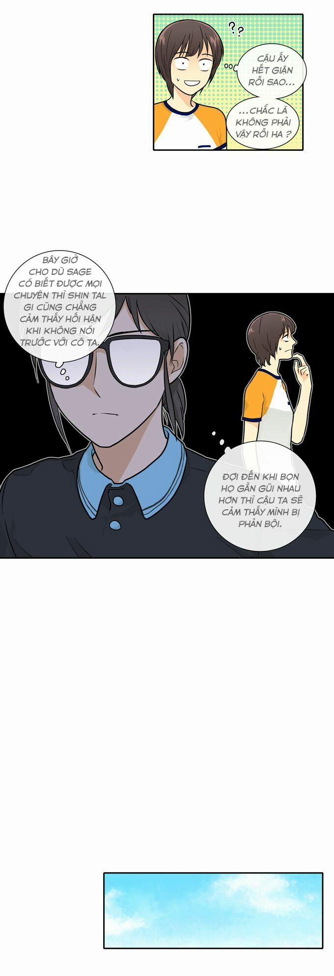 Cherry Boy, That Girl 55 trang 26