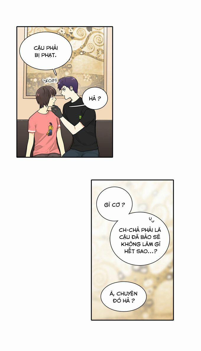 Cherry Boy, That Girl 57 trang 21