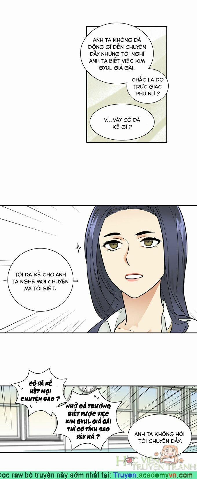 Cherry Boy, That Girl 59 trang 11