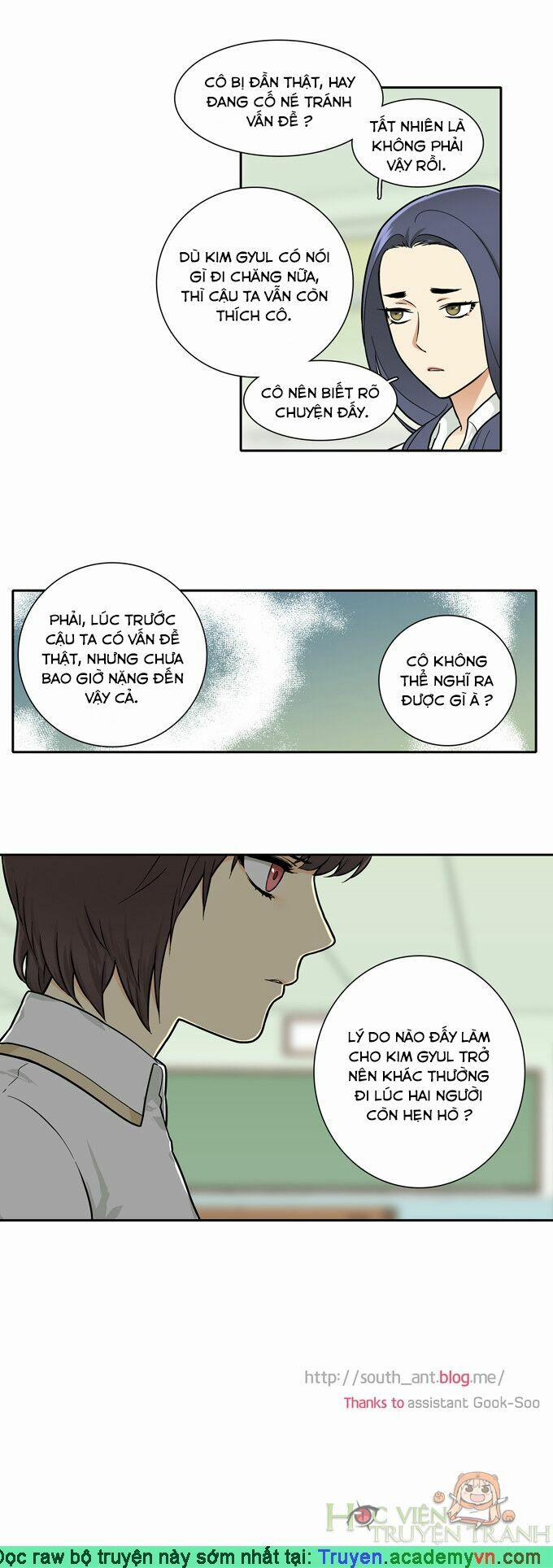 Cherry Boy, That Girl 59 trang 21