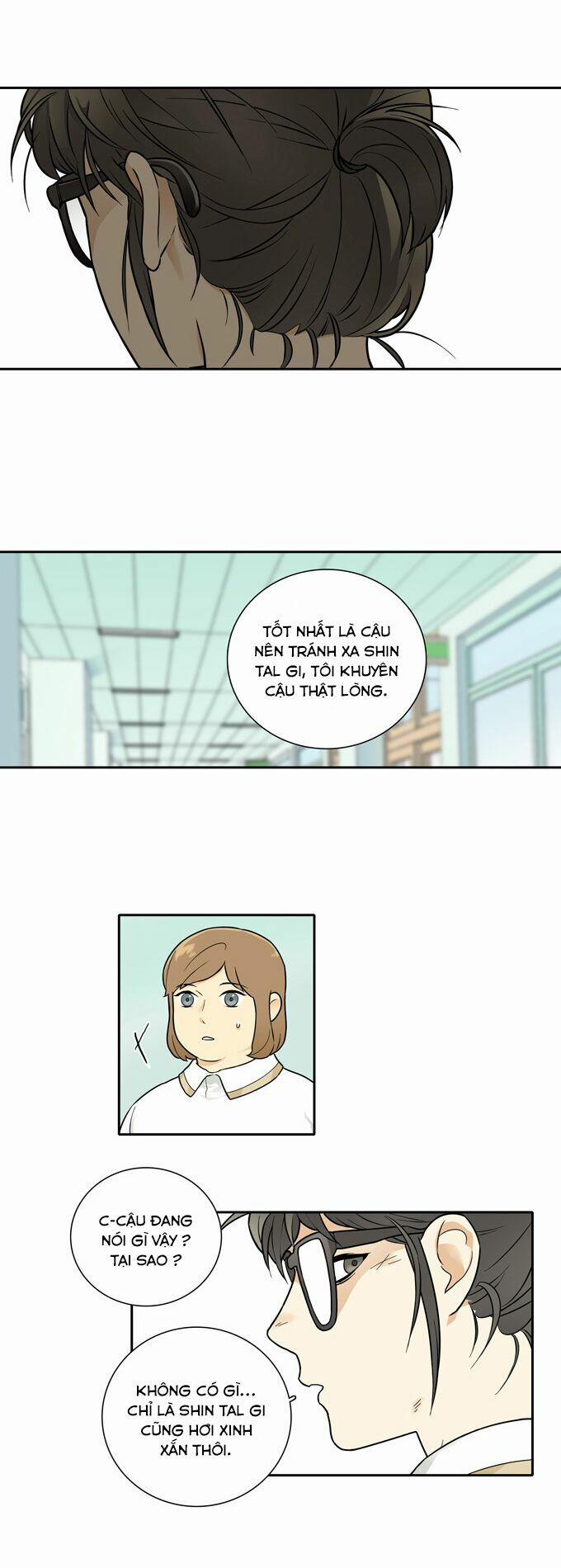 Cherry Boy, That Girl 60 trang 7