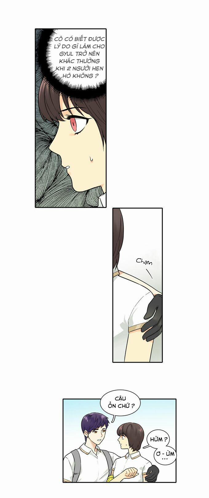 Cherry Boy, That Girl 62 trang 6