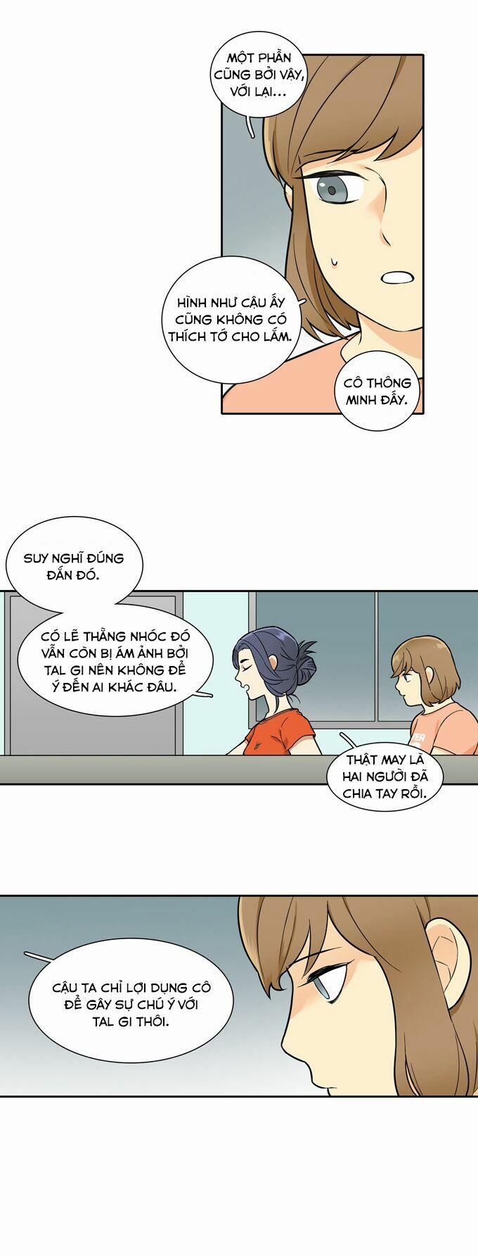 Cherry Boy, That Girl 64 trang 8