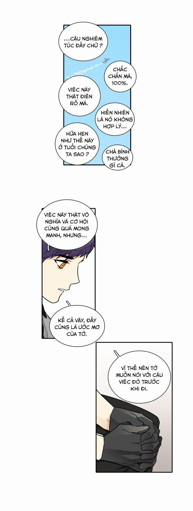 Cherry Boy, That Girl 66 trang 20