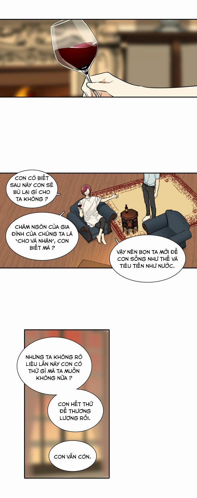 Cherry Boy, That Girl 67 trang 22