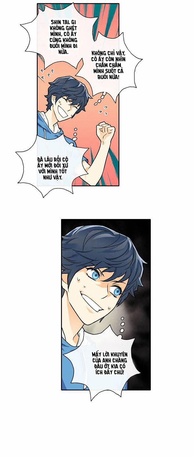 Cherry Boy, That Girl 69 trang 18