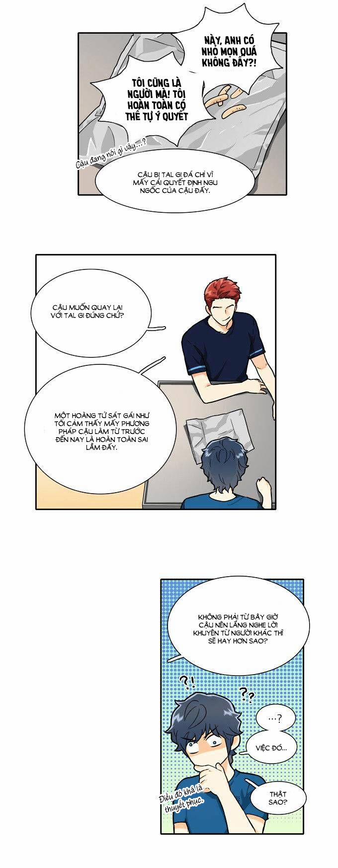 Cherry Boy, That Girl 69 trang 21