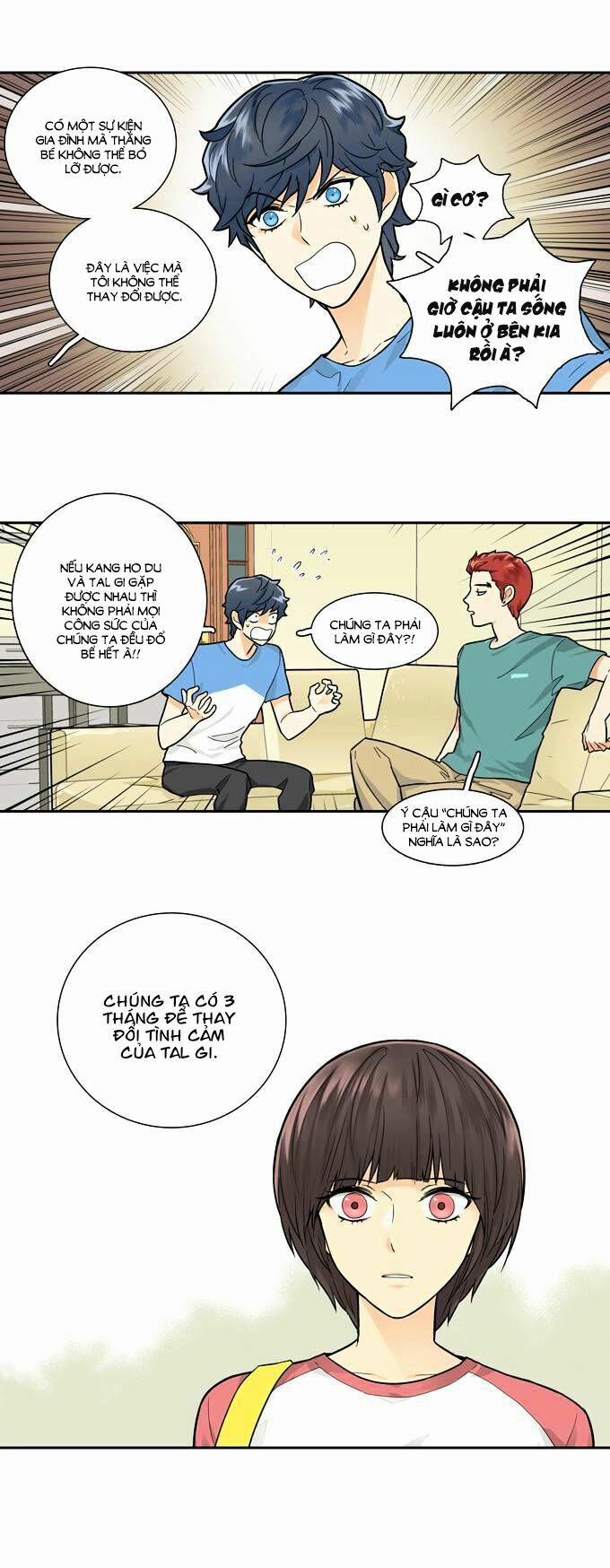 Cherry Boy, That Girl 72 trang 6