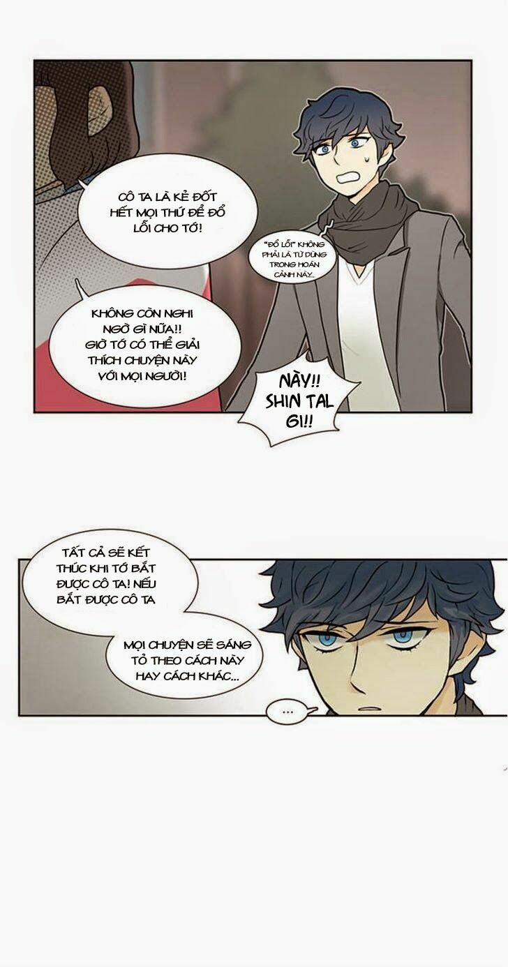 Cherry Boy, That Girl 8 trang 23