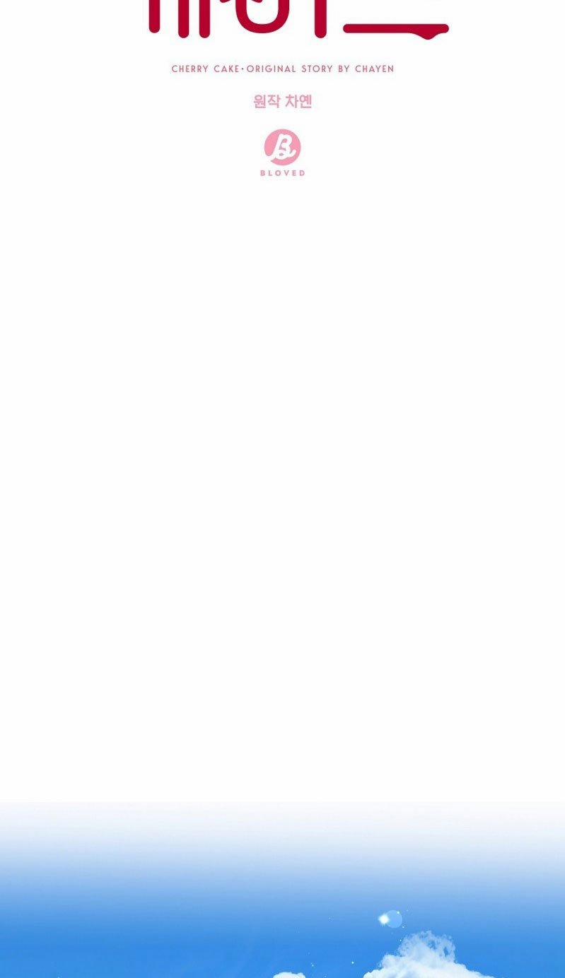 Cherry Cake 12 trang 24