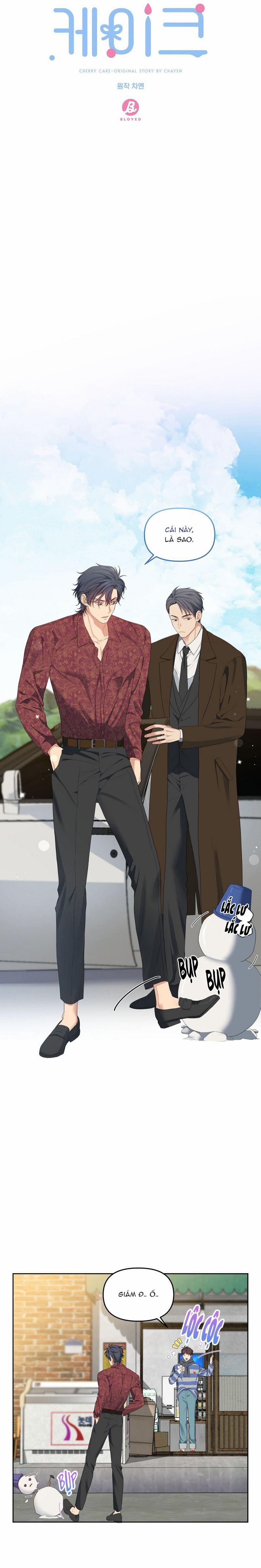 Cherry Cake 13 trang 2