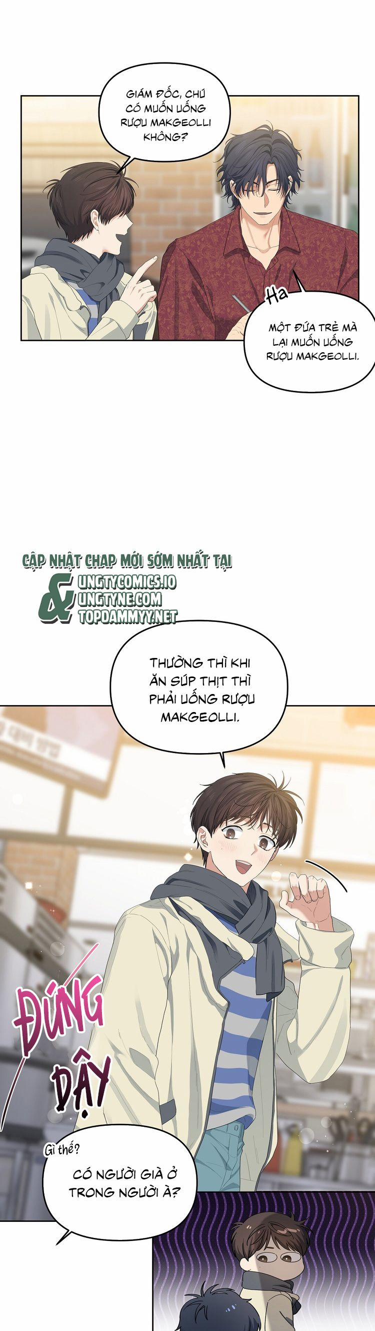 Cherry Cake 14 trang 23