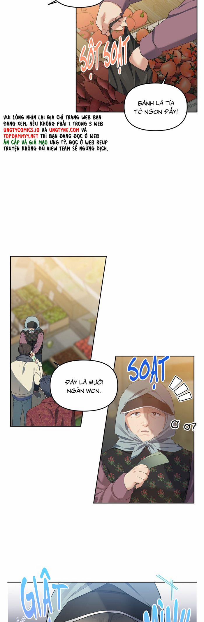 Cherry Cake 14 trang 6