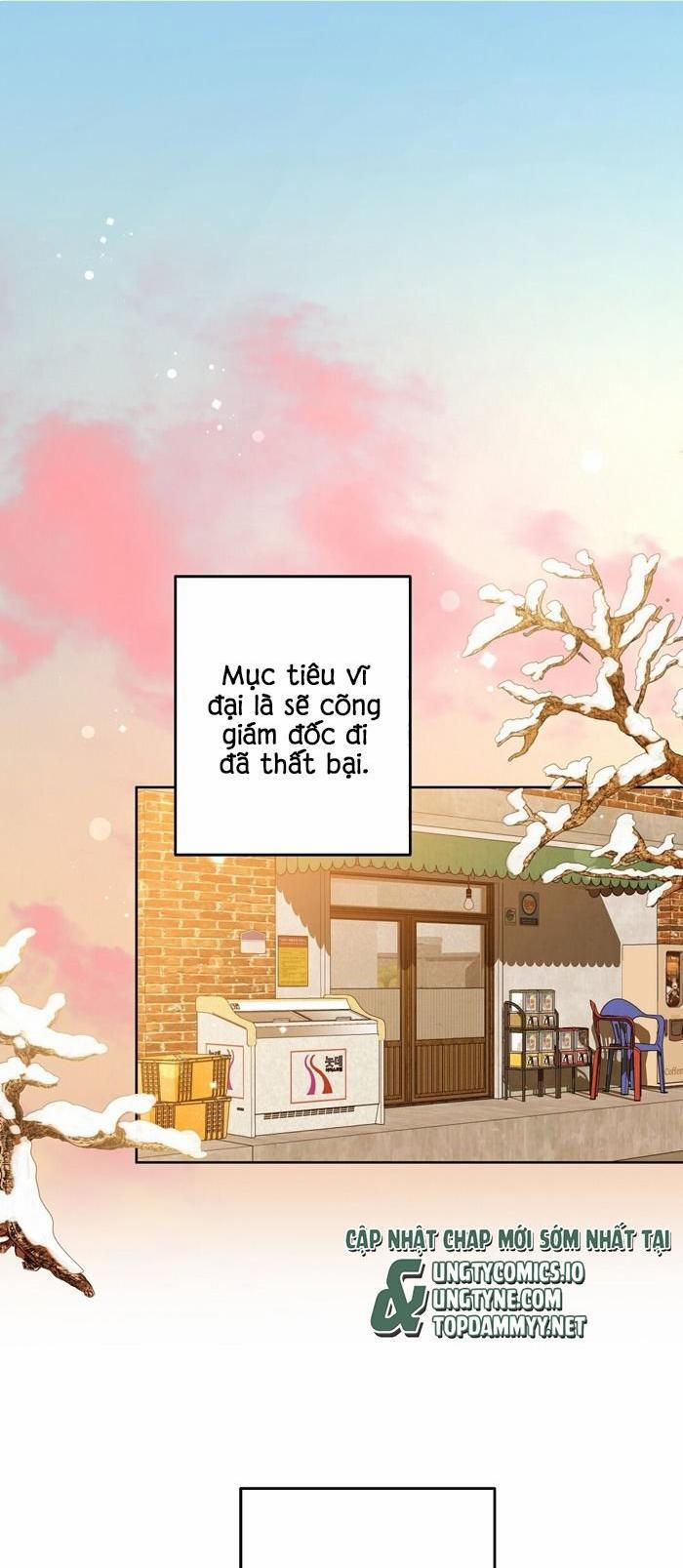 Cherry Cake 15 trang 0