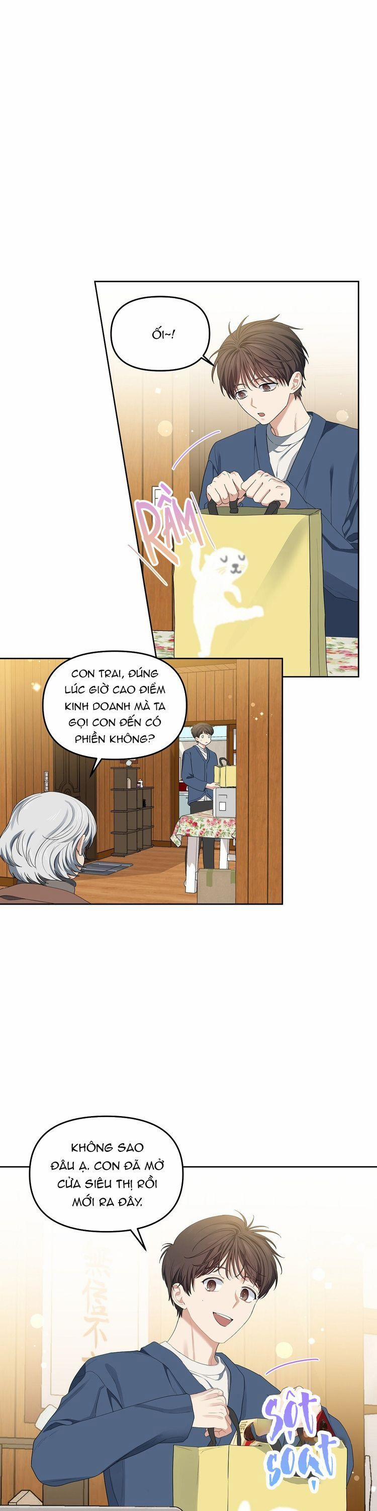 Cherry Cake 16 trang 1