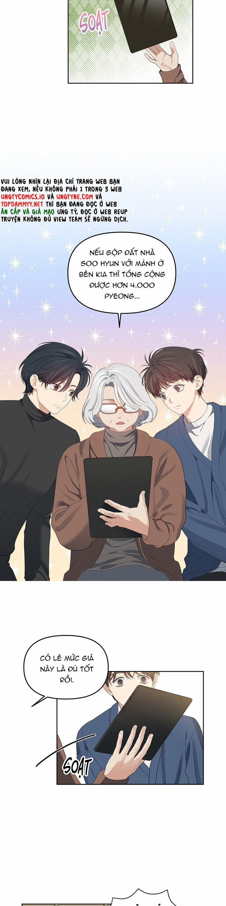 Cherry Cake 16 trang 11