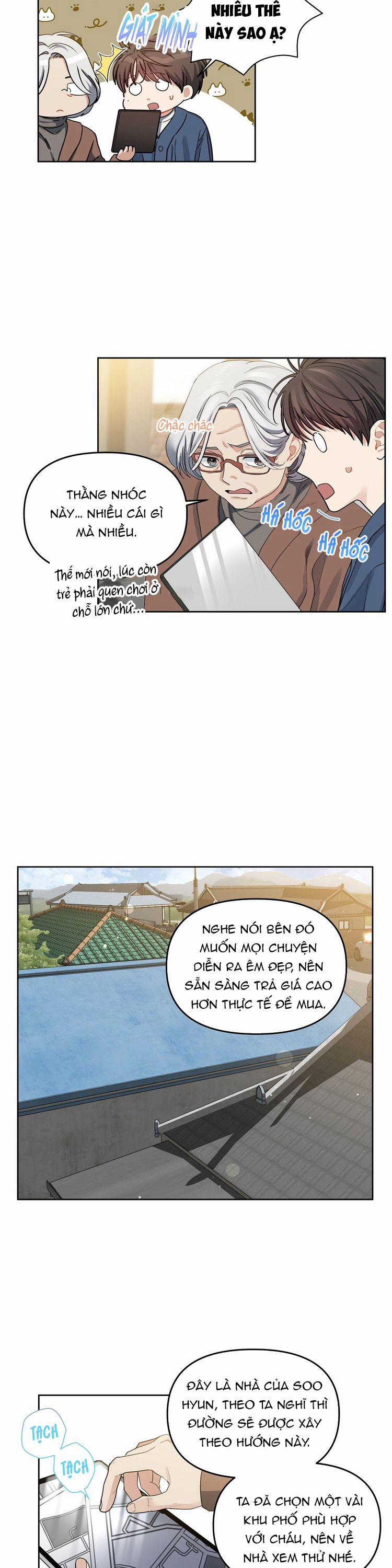 Cherry Cake 16 trang 12