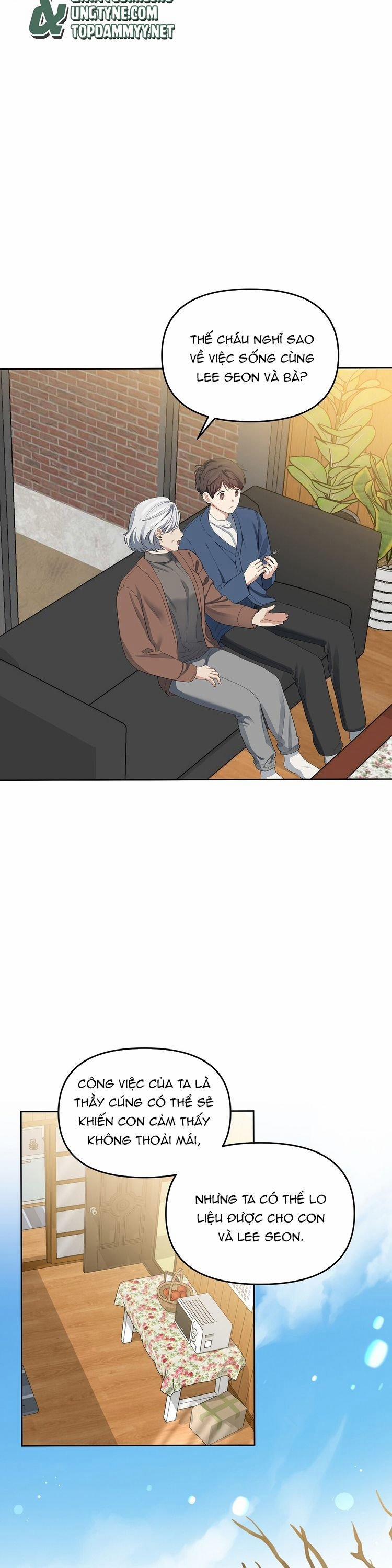 Cherry Cake 16 trang 17