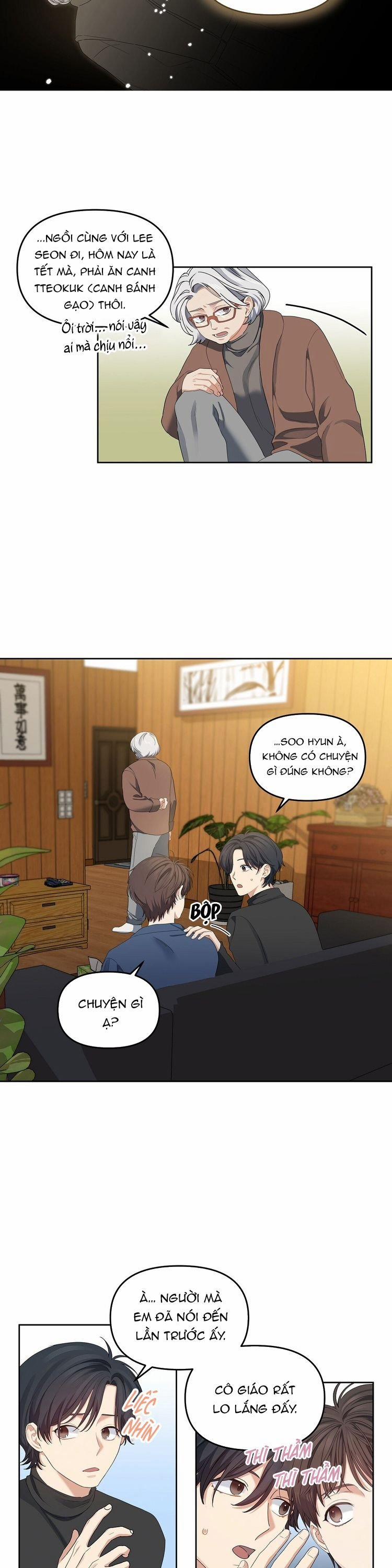 Cherry Cake 16 trang 4