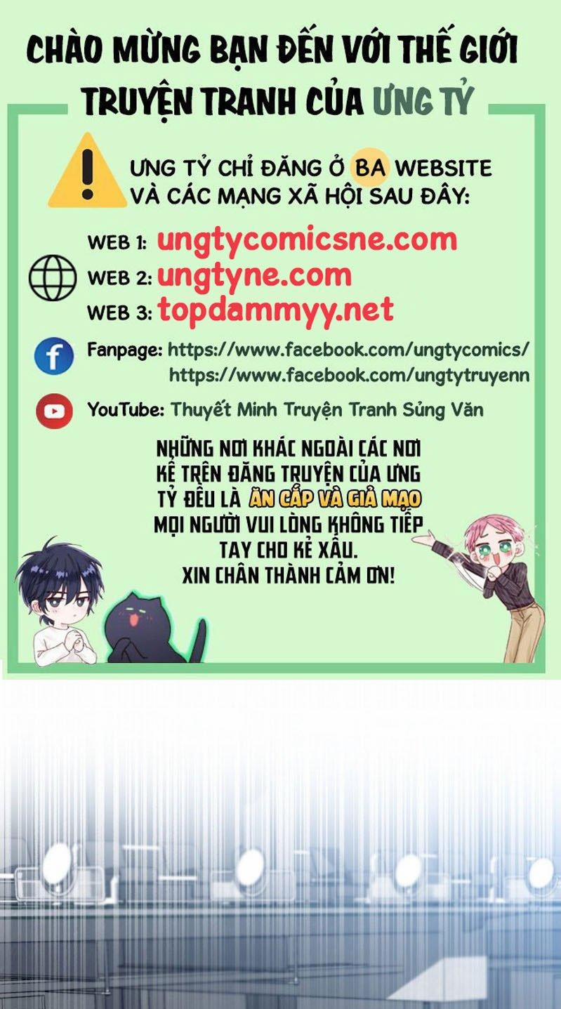 Cherry Cake 17 trang 0