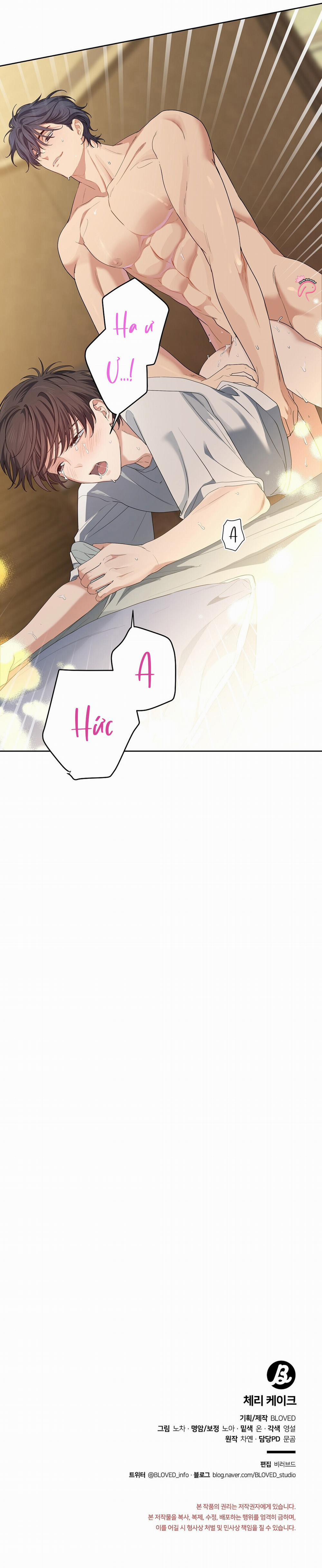 Cherry Cake 19 trang 18