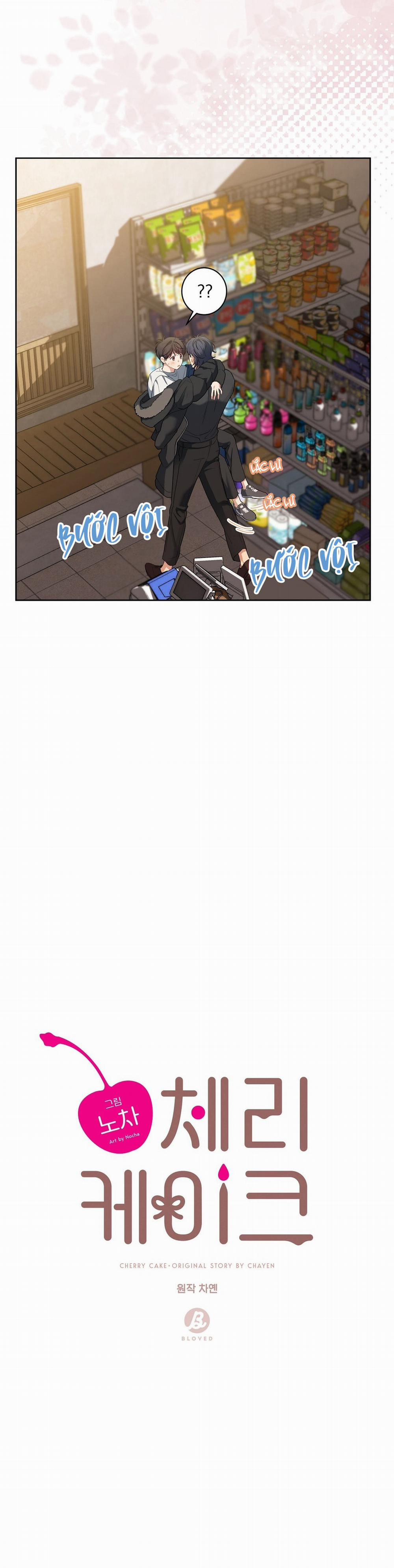 Cherry Cake 19 trang 3