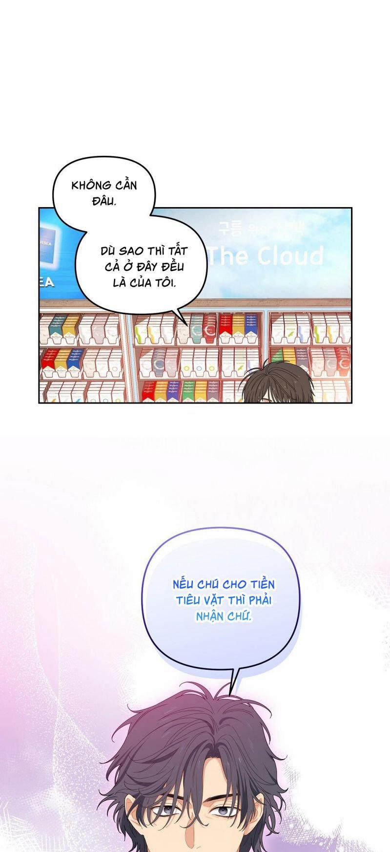 Cherry Cake 2 trang 15