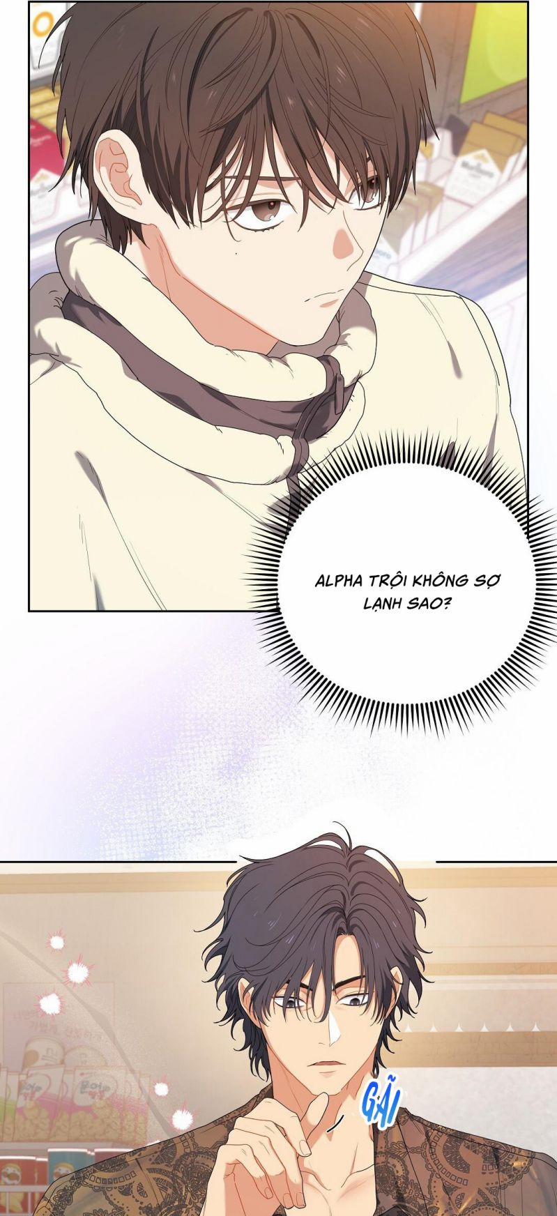 Cherry Cake 2 trang 21