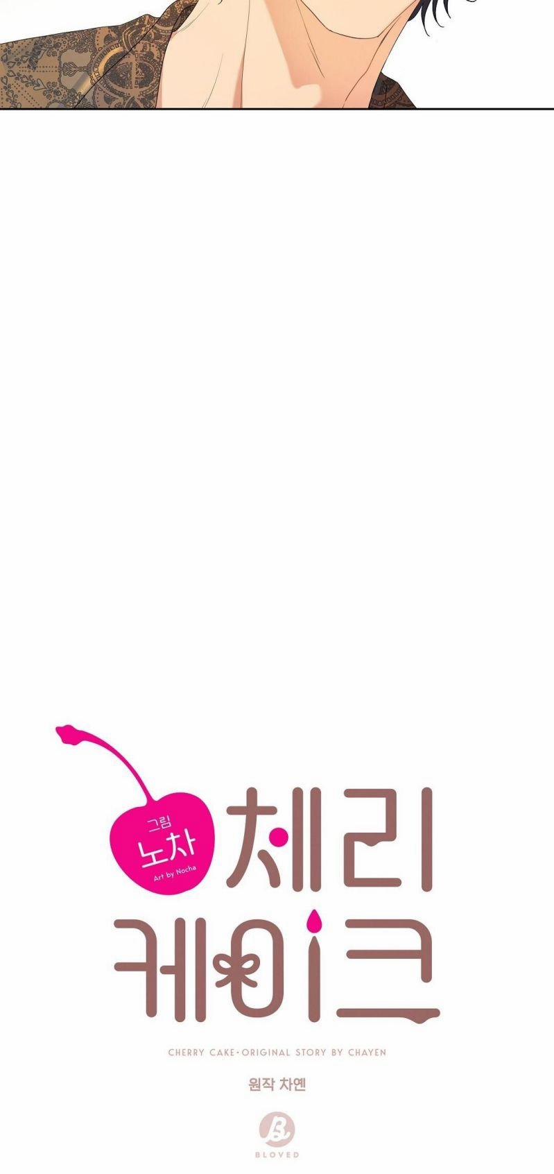 Cherry Cake 2 trang 28