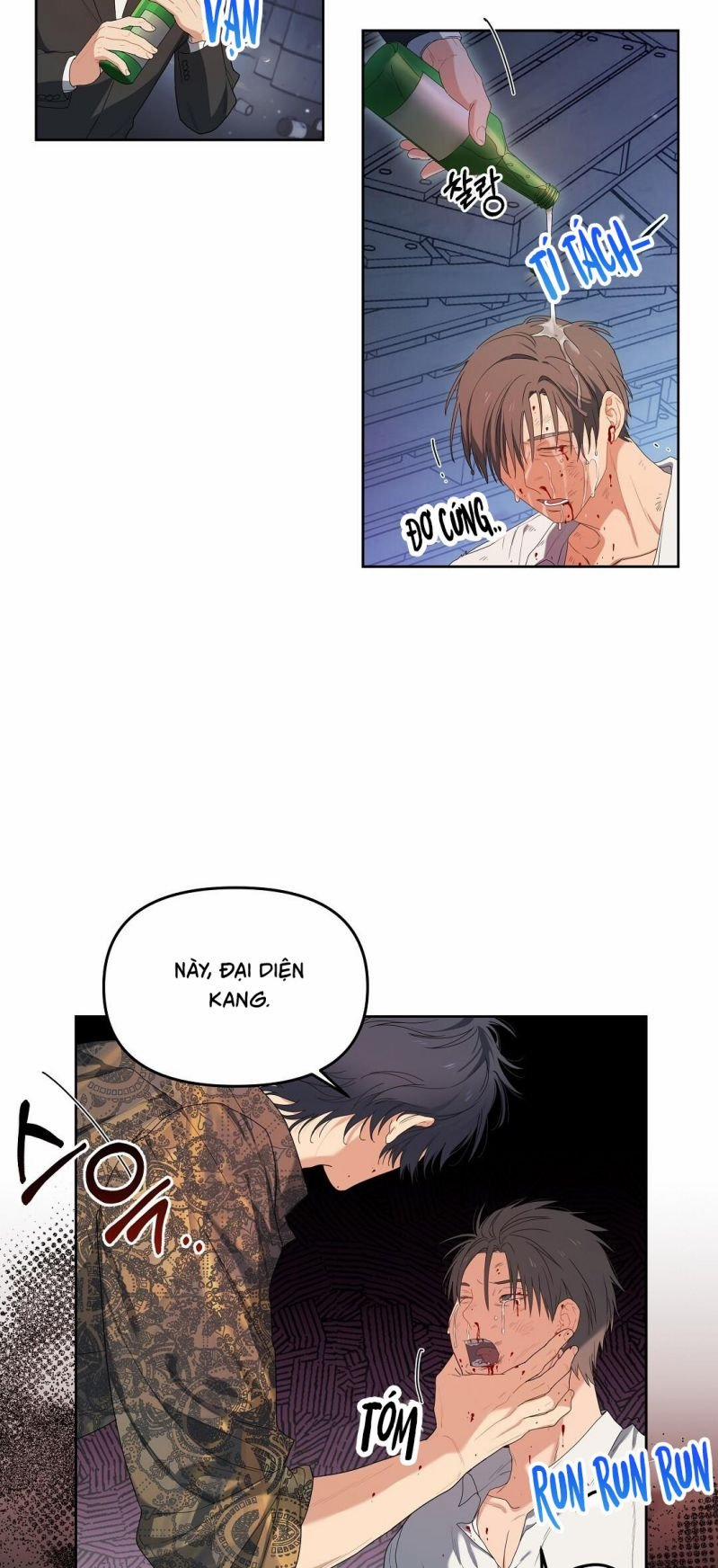 Cherry Cake 2 trang 42