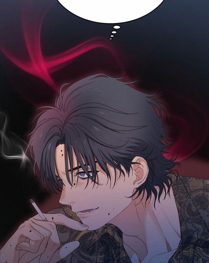 Cherry Cake 2 trang 51