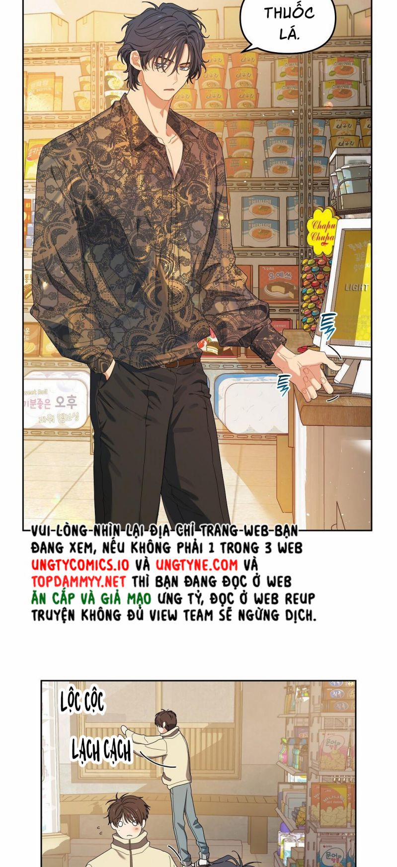 Cherry Cake 2 trang 7