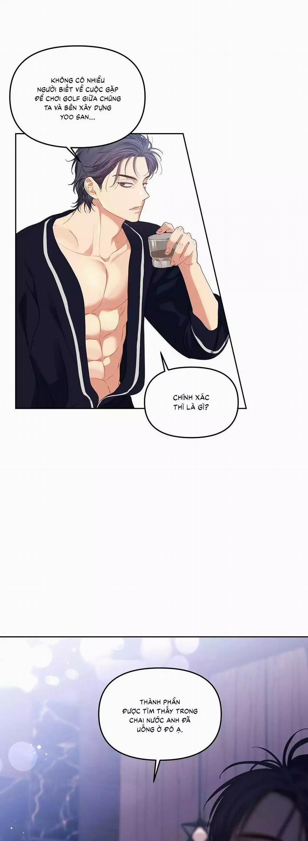 Cherry Cake 22 trang 23