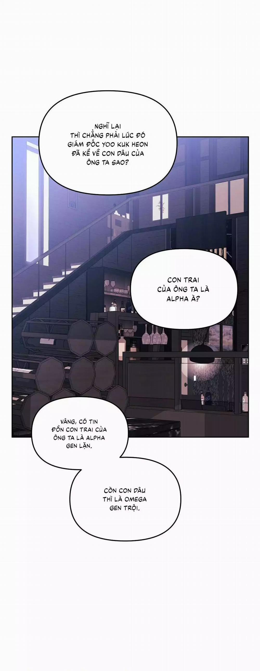 Cherry Cake 22 trang 33