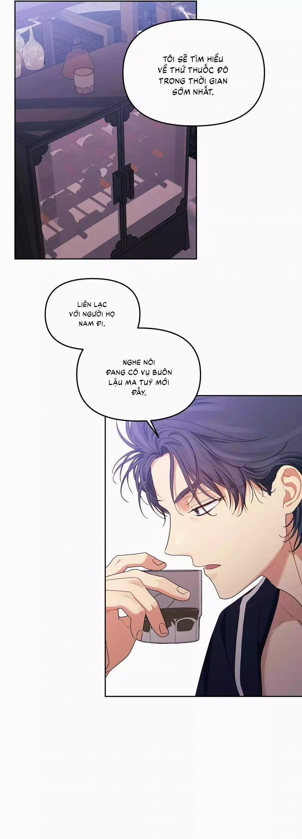 Cherry Cake 22 trang 39