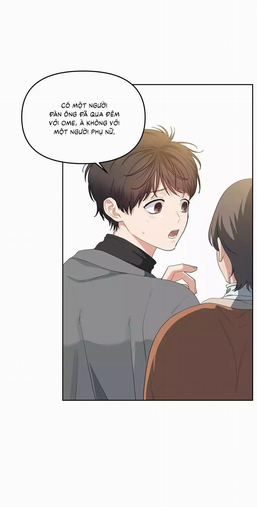 Cherry Cake 23 trang 14