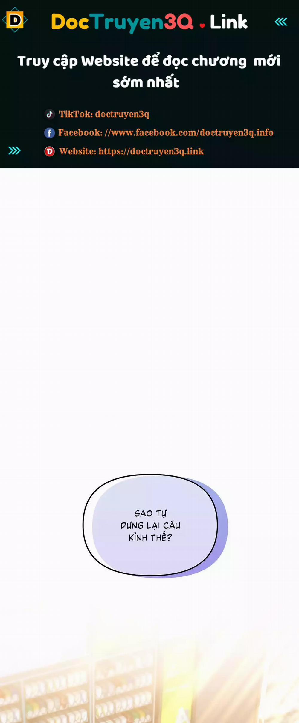 Cherry Cake 24 trang 0