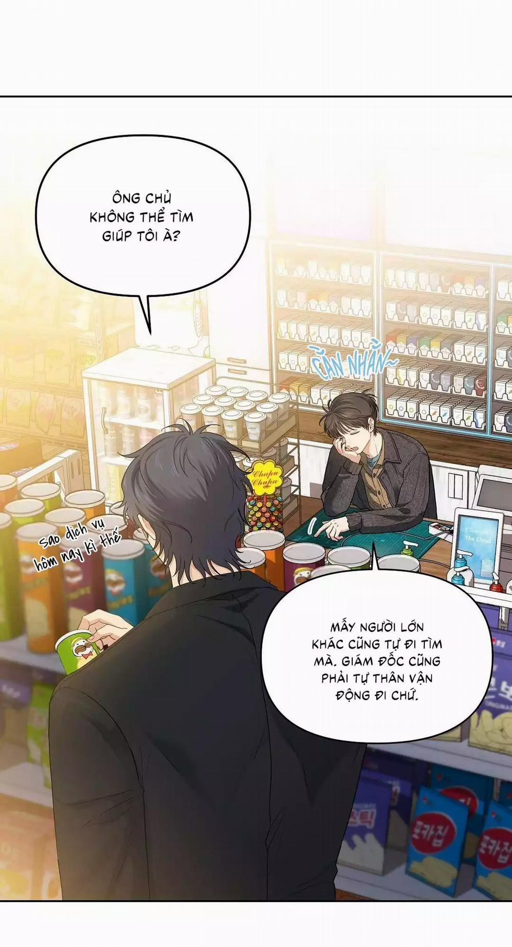 Cherry Cake 24 trang 14