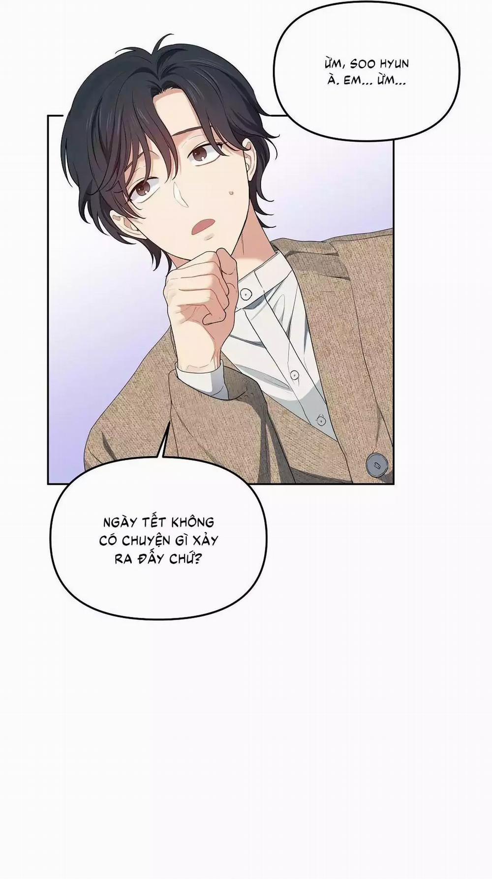 Cherry Cake 25 trang 17